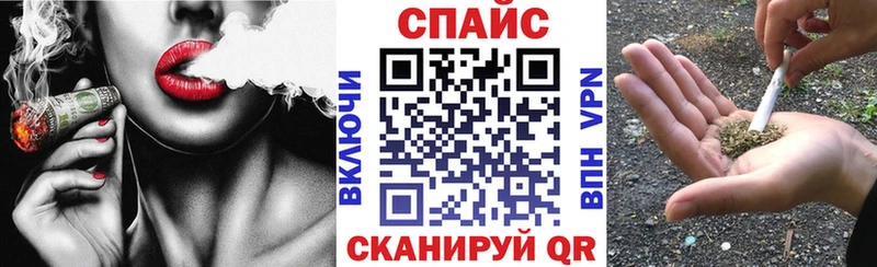 Купить закладки  Харабали  БУТИРАТ GHB 