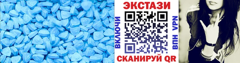 ЭКСТАЗИ Punisher  Купить  Харабали 