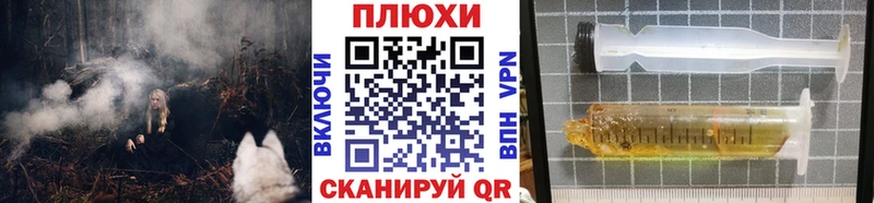 ГАШИШ hashish  Купить  Харабали 