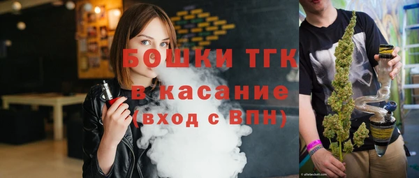 дистиллят марихуана Нея