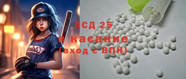 дистиллят марихуана Нея