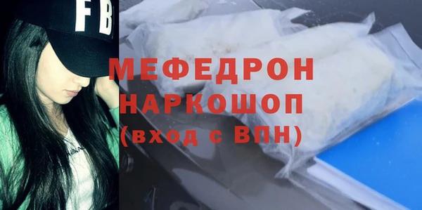 дистиллят марихуана Нея