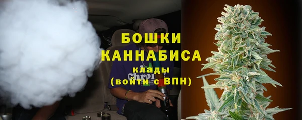 MDMA Нефтегорск