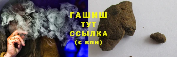 дистиллят марихуана Нея
