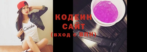 гашик Нефтекумск