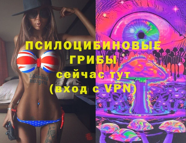 дистиллят марихуана Нея