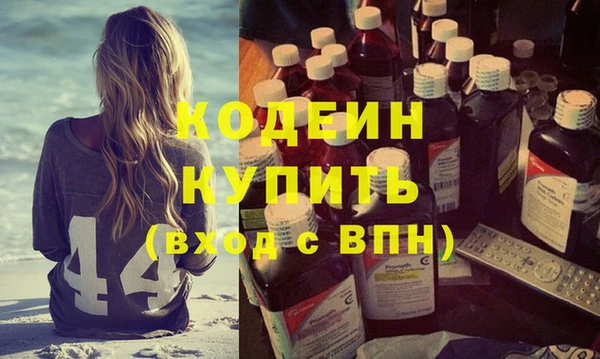 гашик Нефтекумск