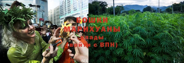 дистиллят марихуана Нея