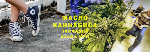 гашик Нефтекумск