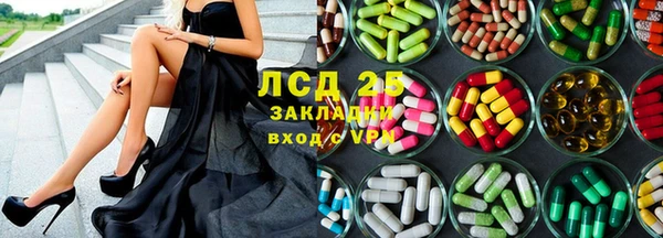 MDMA Нефтегорск