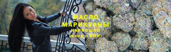 дистиллят марихуана Нея