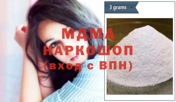 дистиллят марихуана Нея