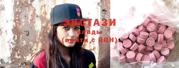 гашик Нефтекумск