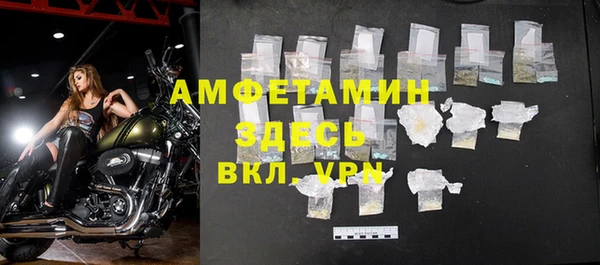 дистиллят марихуана Нея