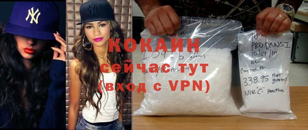 дистиллят марихуана Нея