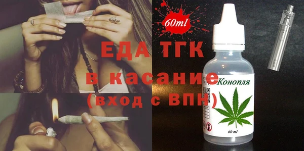 гашик Нефтекумск